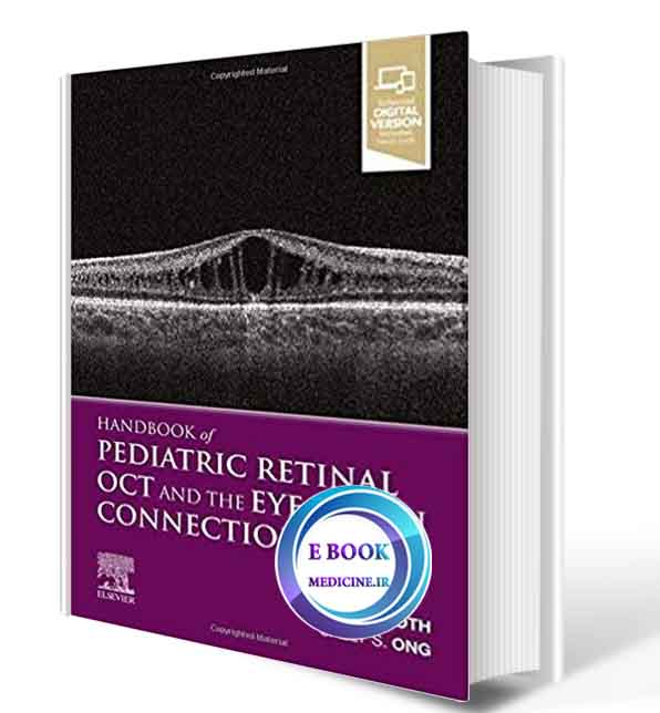 دانلود کتاب Handbook of Pediatric Retinal OCT and the Eye-Brain Connection2020(ORIGINAL PDF)  
